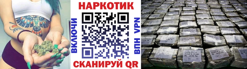 Меф Полысаево