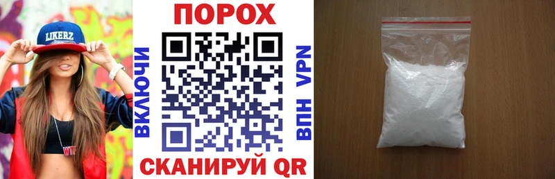 МЕГА ссылки  Полысаево  Амфетамин 97%  сколько стоит 