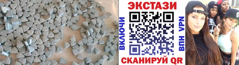 как найти закладки  Полысаево  Ecstasy 280 MDMA 