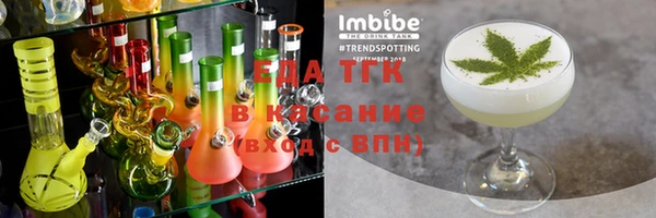 кокаин колумбия Арсеньев