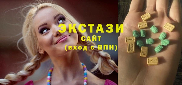 кокаин колумбия Арсеньев