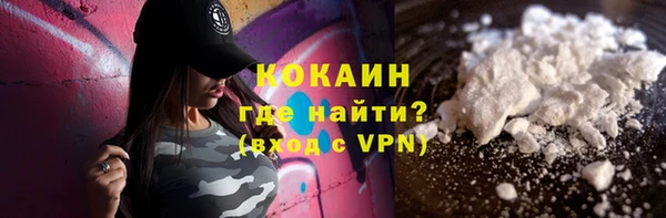 герыч Аркадак