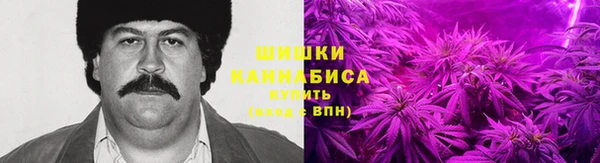 кокаин колумбия Арсеньев