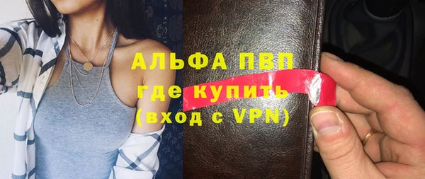 герыч Аркадак