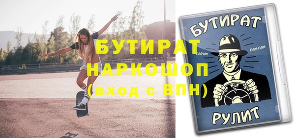 кокаин колумбия Арсеньев