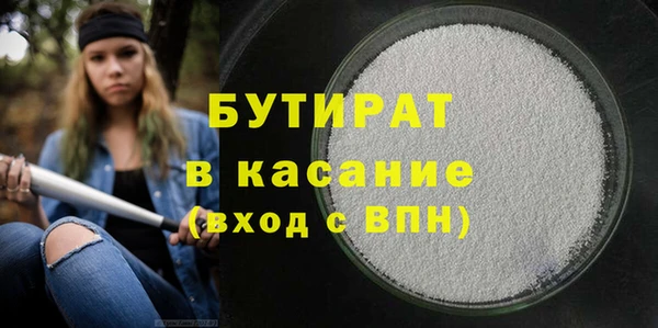 кокаин колумбия Арсеньев