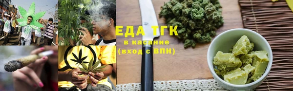 кокаин колумбия Арсеньев