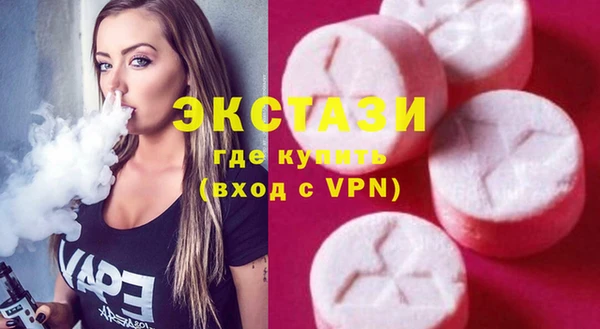 кокаин колумбия Арсеньев