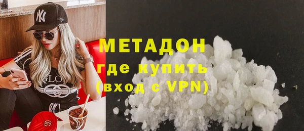 кокаин колумбия Арсеньев